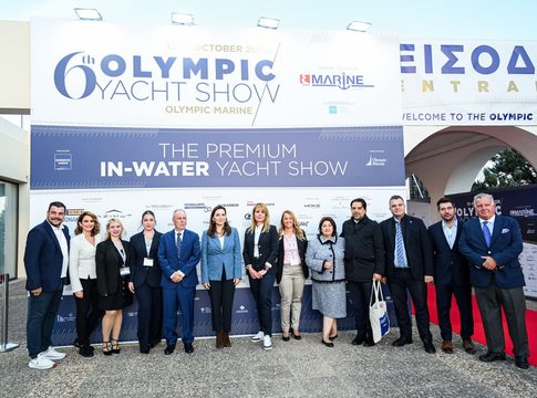 OYS 2026: Great weather crowns the opening ceremony